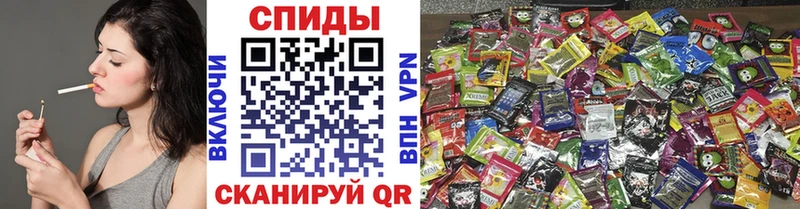 БУТИРАТ буратино Купить Безенчук