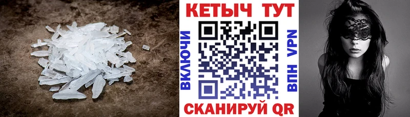 Купить  Безенчук  КЕТАМИН VHQ 