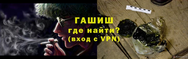 дистиллят марихуана Киреевск
