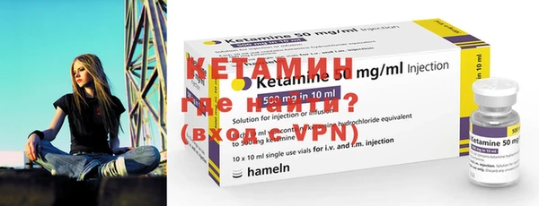 дистиллят марихуана Киреевск