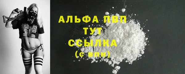 дистиллят марихуана Киреевск