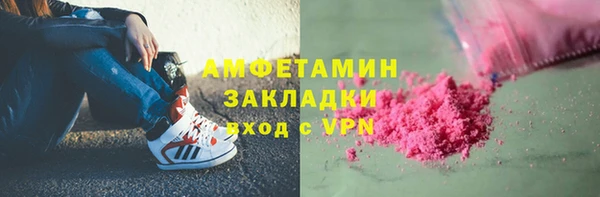 кокс Киренск