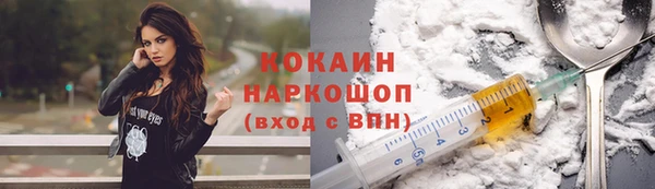 дистиллят марихуана Киреевск