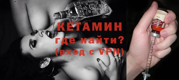 дистиллят марихуана Киреевск