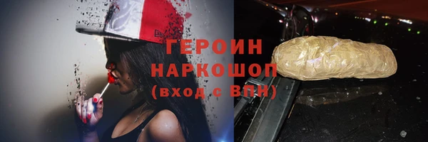 дистиллят марихуана Киреевск