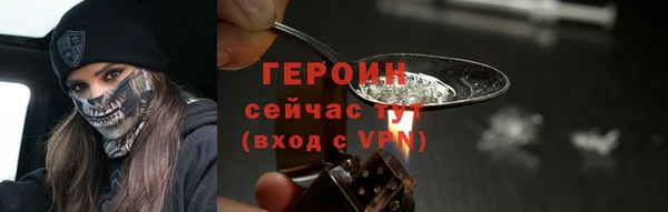 кокс Киренск