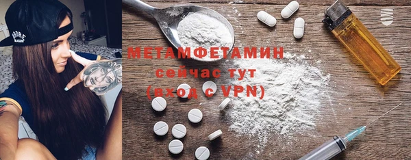 кокс Киренск