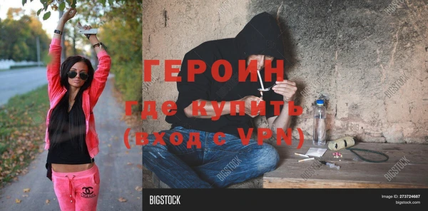 кокс Киренск