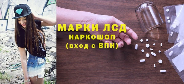дистиллят марихуана Киреевск
