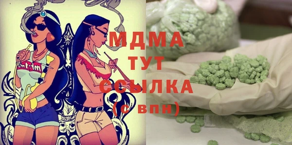дистиллят марихуана Киреевск