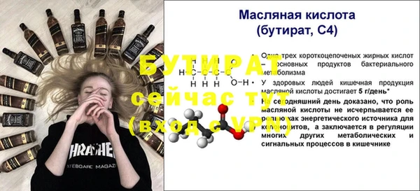 кокс Киренск