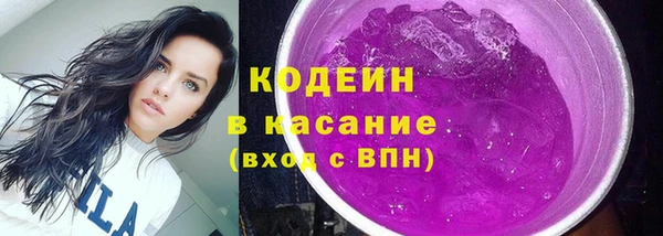 дистиллят марихуана Киреевск