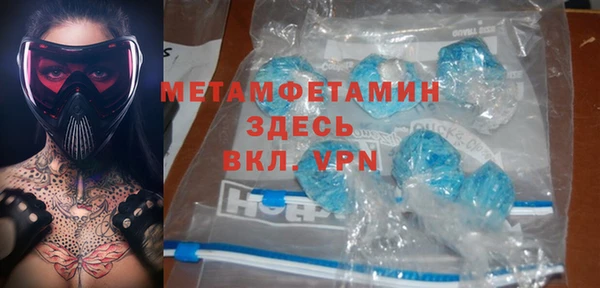 кокс Киренск