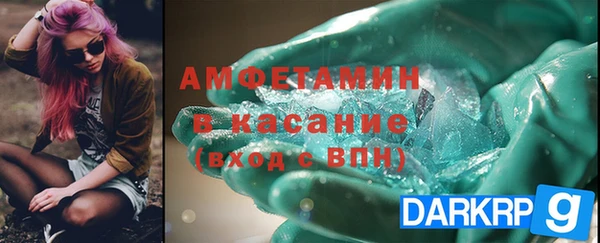 кокс Киренск