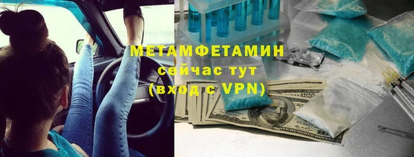 дистиллят марихуана Киреевск