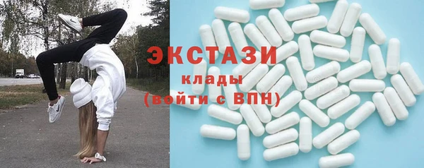 дистиллят марихуана Киреевск