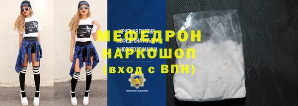кокс Киренск