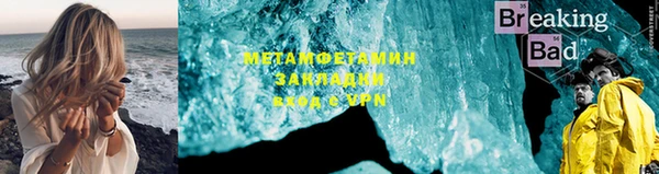 дистиллят марихуана Киреевск