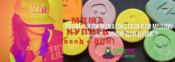 кокс Киренск