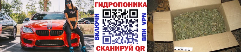 Каннабис LSD WEED  Купить  Безенчук 
